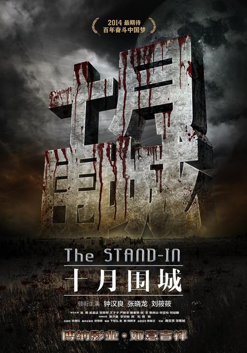 做个浦项工大学毕业证
