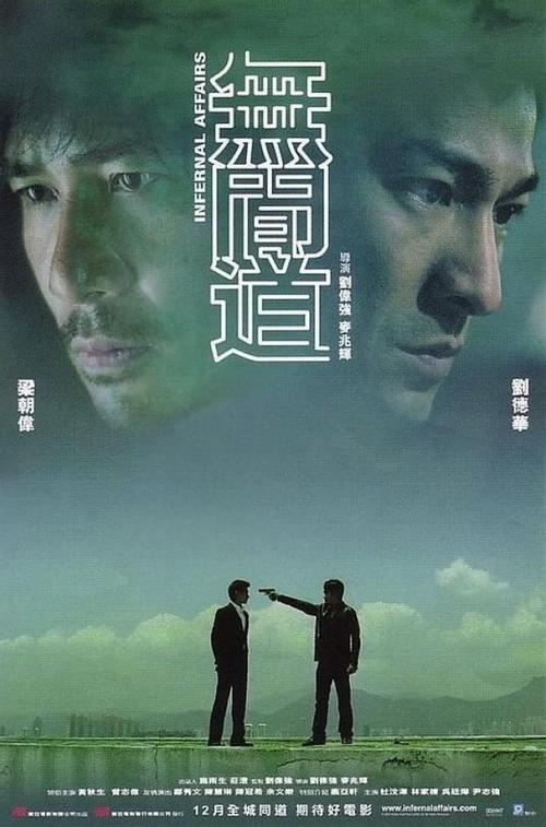 做个岗位能力证书